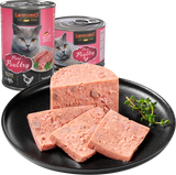 Leonardo cat food cans with pure poultry on a black plate