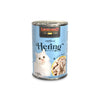LEONARDO Herring + Extra Fillet Wet Food For Cats (Pack of 6)
