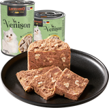 LEONARDO Venison + Extra Fillet Cat Food
