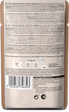 Back view of a product packaging with text and a barcode on a beige background